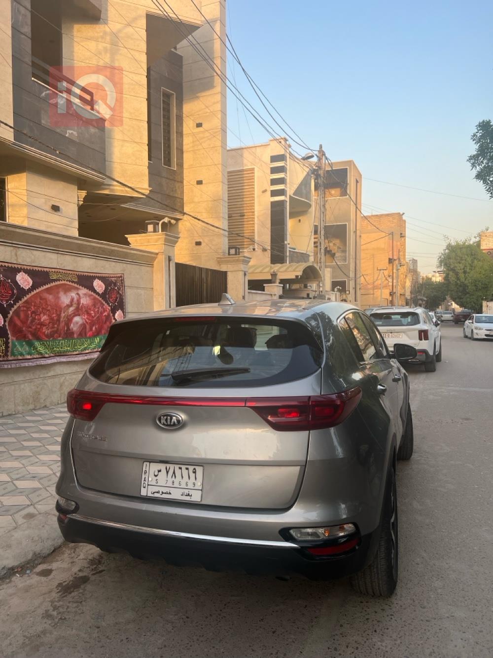 کیا سپۆرتاج